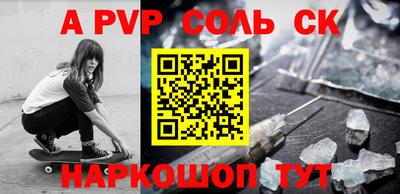 MDMA Владивосток