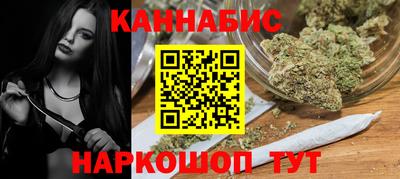 круглые Братск