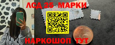 каннабис Брянск