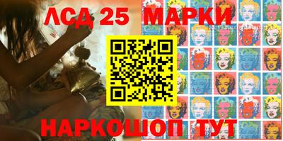 таблы Владимир