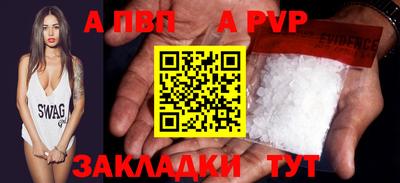 таблы Владимир