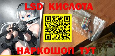 MDMA Владивосток