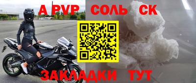 MDMA Владивосток