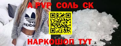 мяу мяу мука Владикавказ