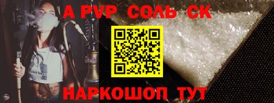 таблы Владимир