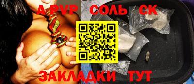 таблы Владимир