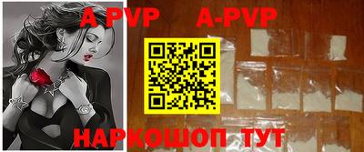 MDMA Владивосток