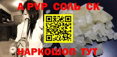 MDMA Владивосток