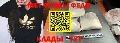 таблы Владимир