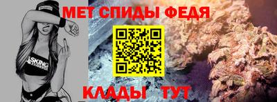 MDMA Владивосток