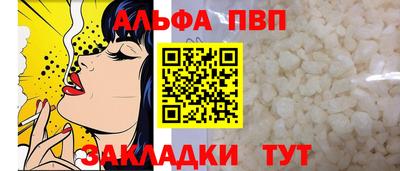 MDMA Владивосток