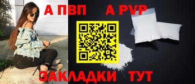 таблы Владимир
