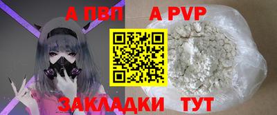 таблы Владимир