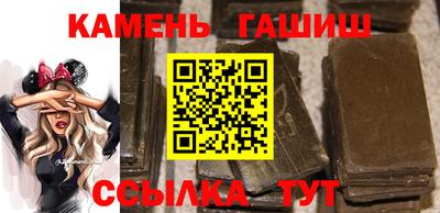 мяу мяу мука Владикавказ
